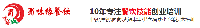 榮事達(dá)掃地機(jī)-洗地機(jī)-吸塵器-生產(chǎn)廠家|榮事達(dá)清潔設(shè)備官網(wǎng)